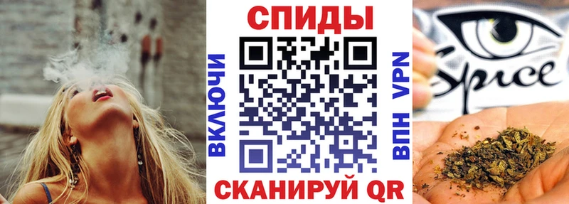 продажа наркотиков  omg ССЫЛКА  Бутират 1.4BDO  Анжеро-Судженск 