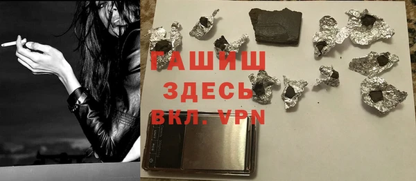 мдпв Пестово