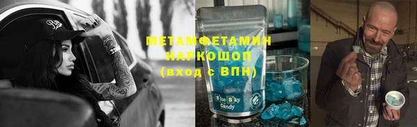 мдпв Пестово