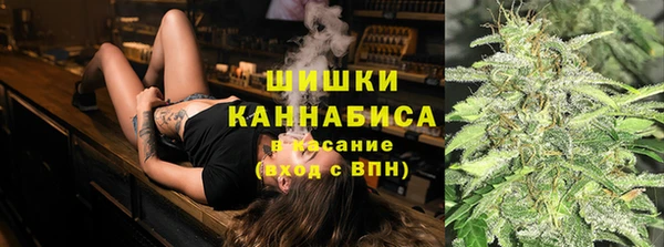 герыч Покровск