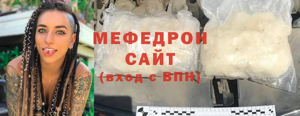 мдпв Пестово