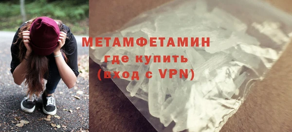 мдпв Пестово