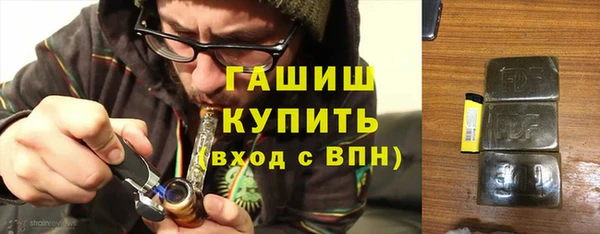 метадон Дегтярск