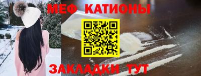 дурь Азнакаево