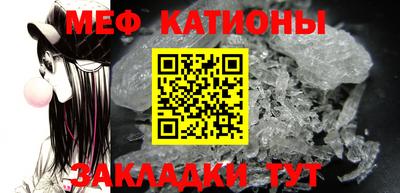 метадон Азнакаево