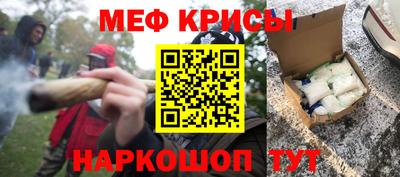 метадон Азнакаево