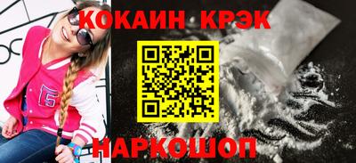 дурь Азнакаево