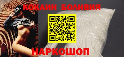 гашик Абакан