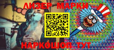 гашик Абакан
