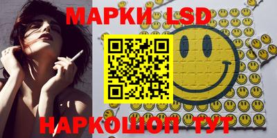 гашик Абакан