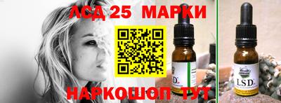 гашишное масло Абинск