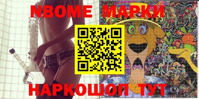 метадон Азнакаево