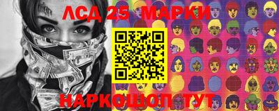 меф VHQ Абакан