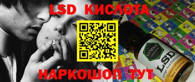 меф VHQ Абакан