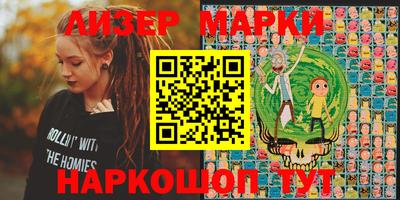 метадон Азнакаево