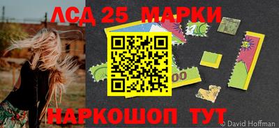 гашик Абакан