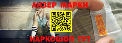 гашик Абакан