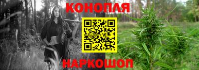 дурь Азнакаево