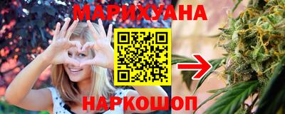 дурь Азнакаево