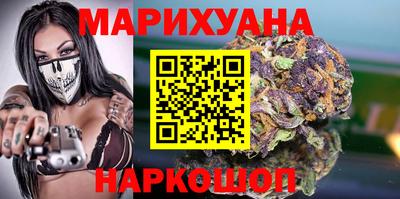 дурь Азнакаево
