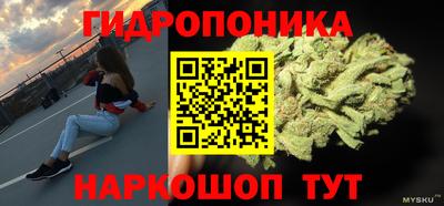 дурь Азнакаево