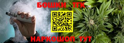 гашик Абакан