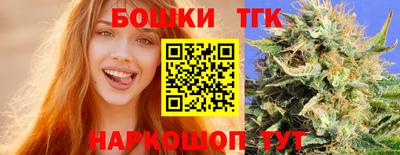 дурь Азнакаево