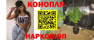 меф VHQ Абакан