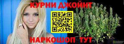 дурь Азнакаево