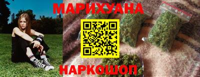 дурь Азнакаево