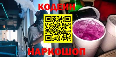 дурь Азнакаево