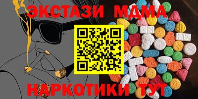 дурь Азнакаево