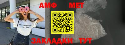 гашик Абакан