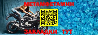 дурь Азнакаево