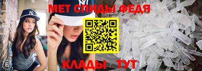гашик Абакан