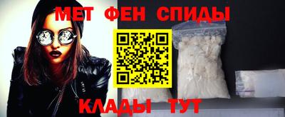 дурь Азнакаево