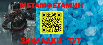 дурь Азнакаево