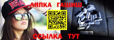 дурь Азнакаево