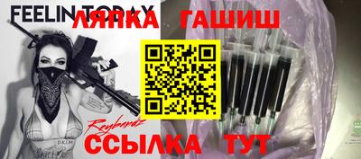 метадон Азнакаево