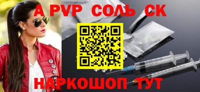 метадон Азнакаево