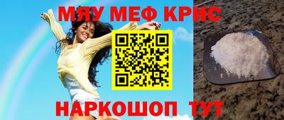 метадон Азнакаево