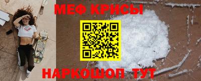 метадон Азнакаево