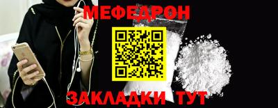 дурь Азнакаево