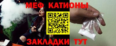 дурь Азнакаево